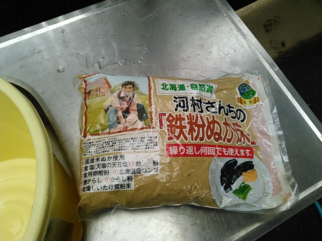 ぬか床